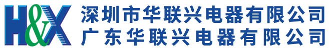 乐鱼（中国）leyu·官方网站
电器